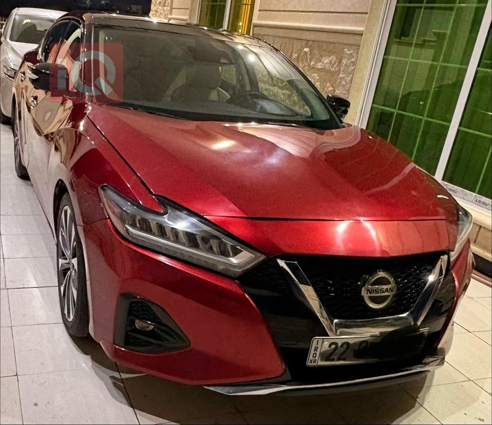 نيسان ماكسيما